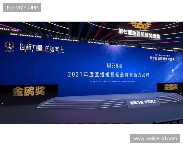 米兰落幕中国女壶再出发向未来